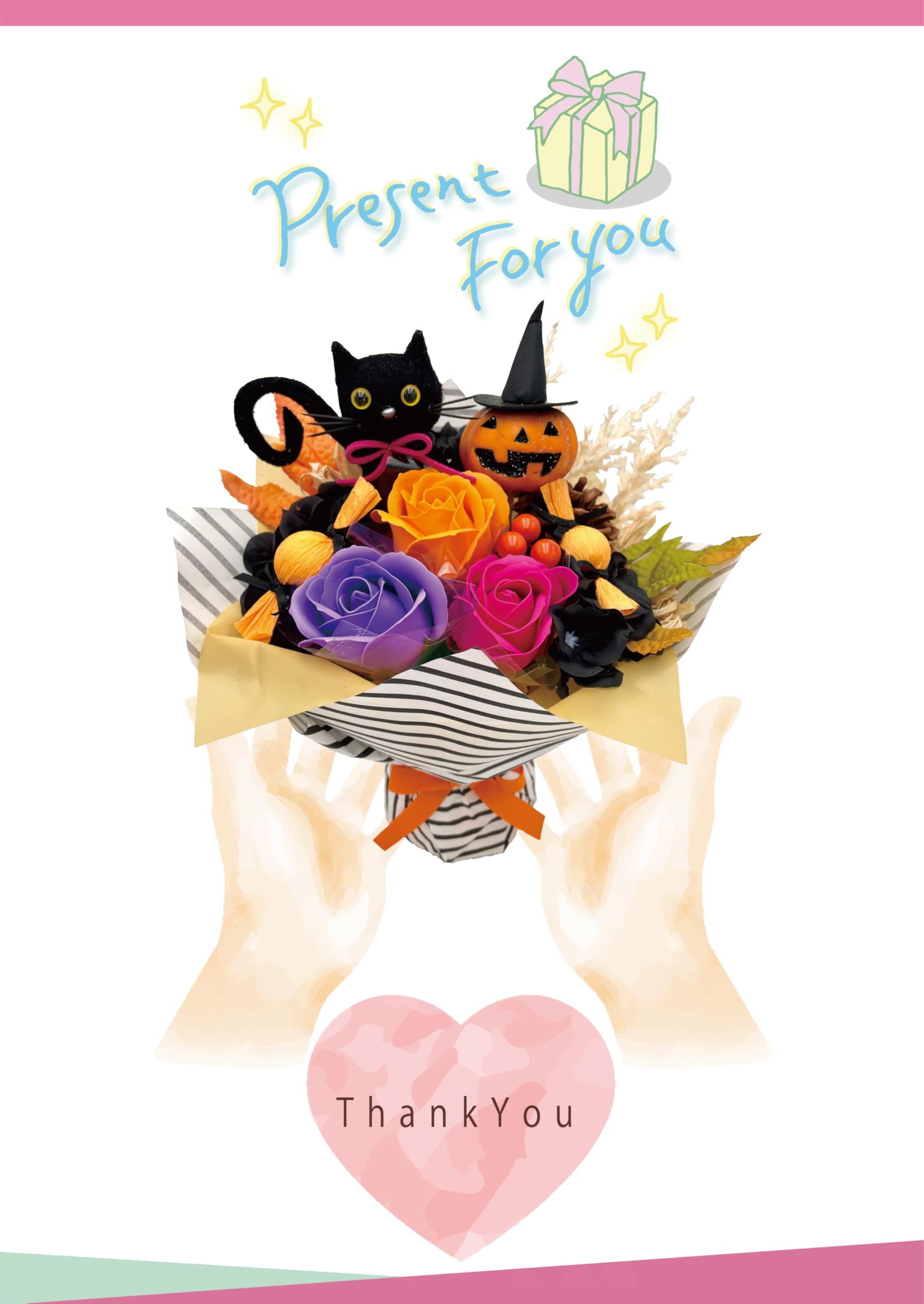 フラワーソープバスケット ハロウィンNO.12 ハロウィン＊くまのフルーツバスケット | iichi 日々の暮らしを